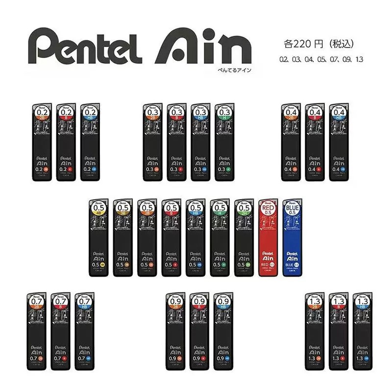 Mechanical Pencil Lead - 1 Stück japanische Pentel Ain mechanische