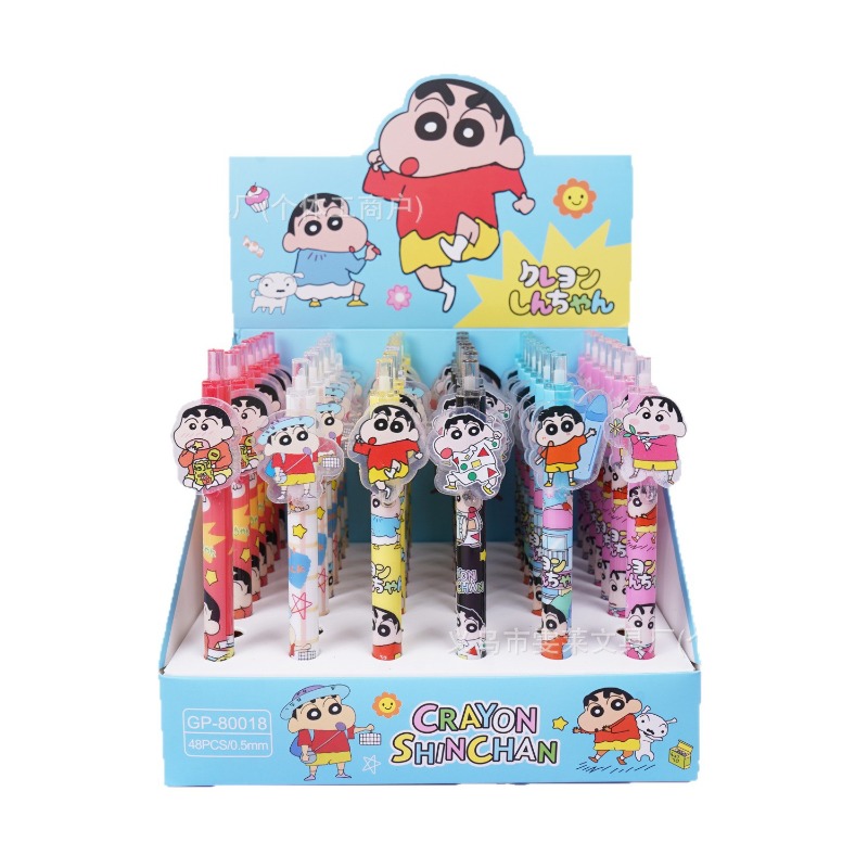 Supply Of Office Stationery - 48 Stück/Box Crayon Shinchan Gelschreiber Cartoon