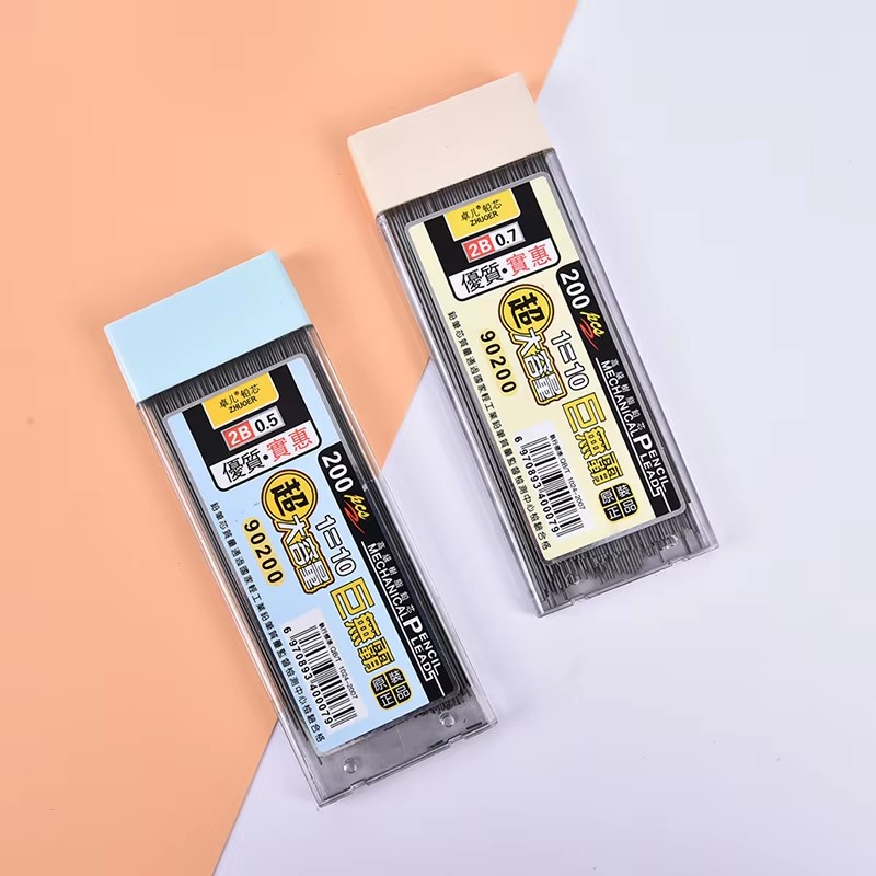 Mechanical Pencil Lead - 1-6 Boxen Graphitmine 2B 0,5/0,7mm für
