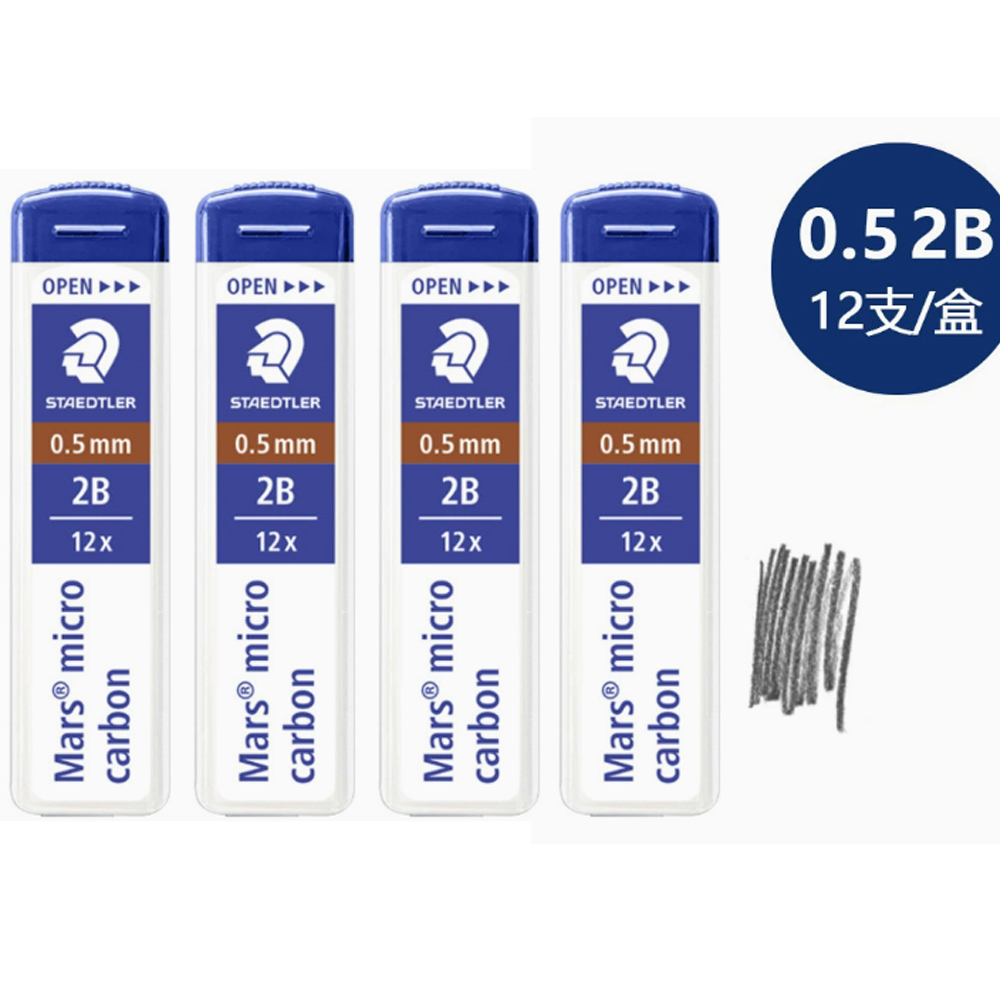 Mechanical Pencil Lead - 4er-Pack – STAEDTLER Mars Micro Carbon