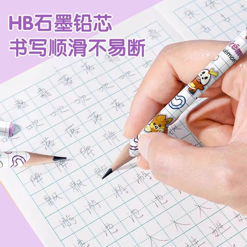 Pokémon Dreieckige 2B Holzblei – Supply Of Office Stationery Bewertung und Preis