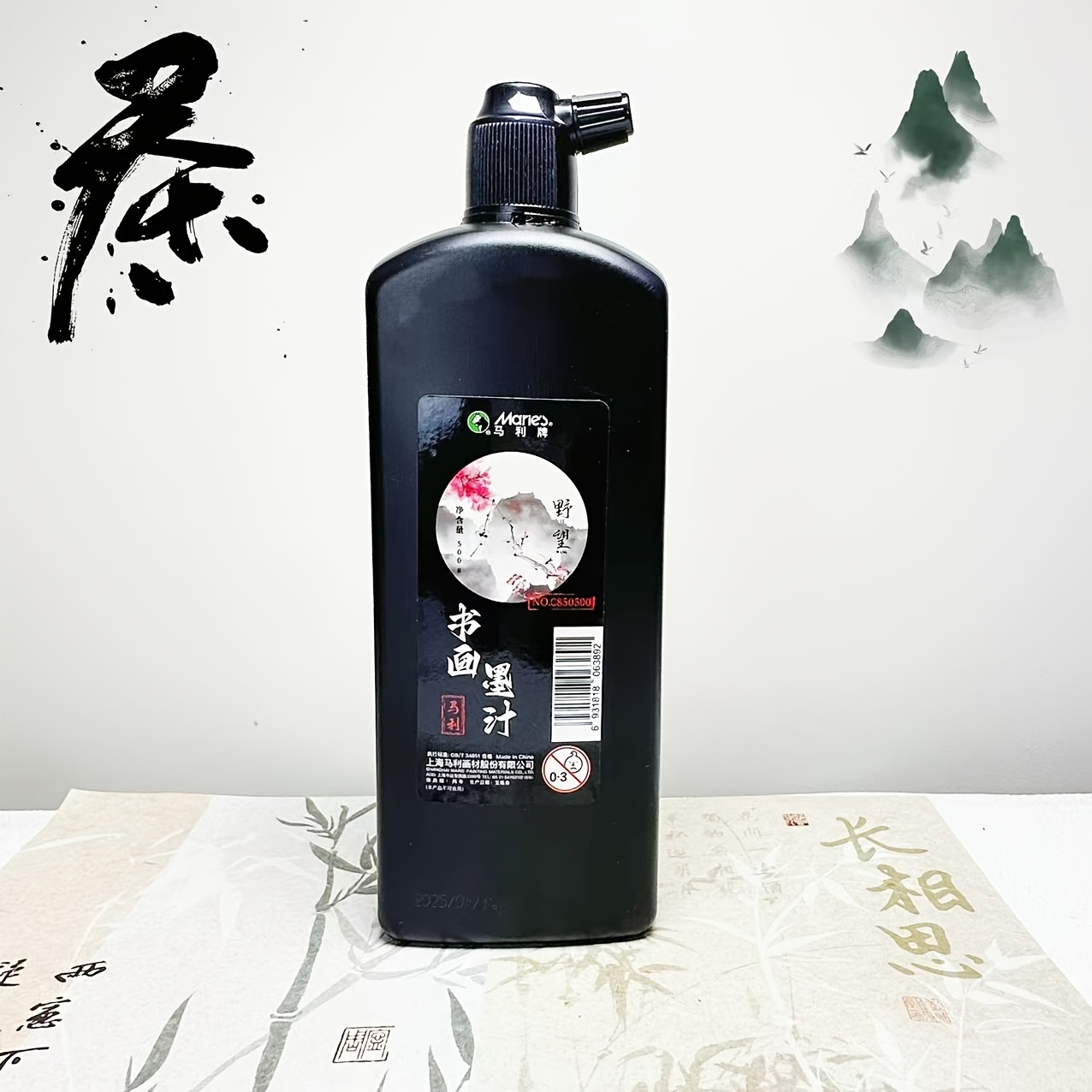 Traditionelle schwarze Kalligr – Calligraphy Ink Bottle Bewertung und Preis