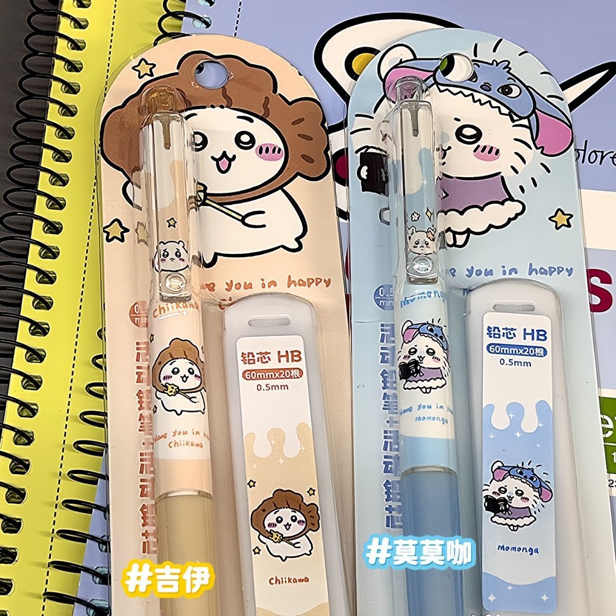 Jiikawa Druckbleistift Niedlic – Mechanical Pencil Lead Bewertung und Preis