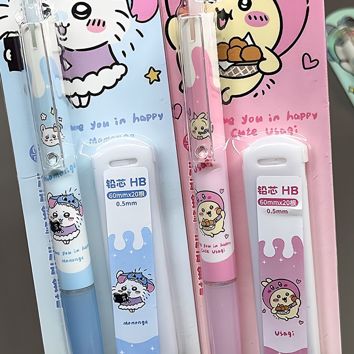 Jiikawa Druckbleistift Niedlic – Mechanical Pencil Lead Bewertung und Preis
