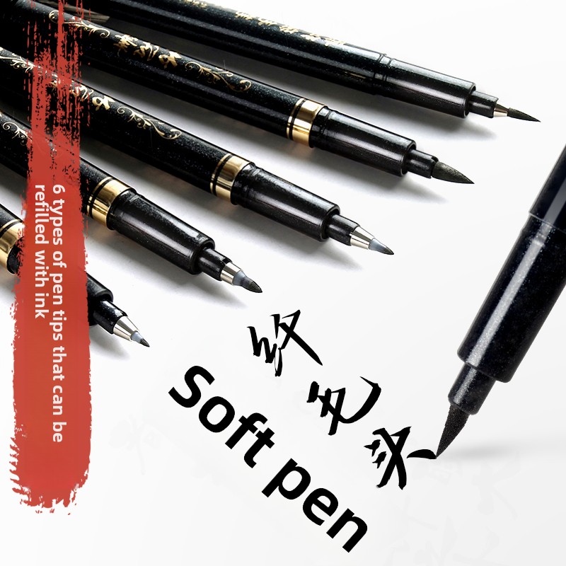 4-teiliges Set Kalligrafie-Kun – Supply Of Office Stationery Bewertung und Preis