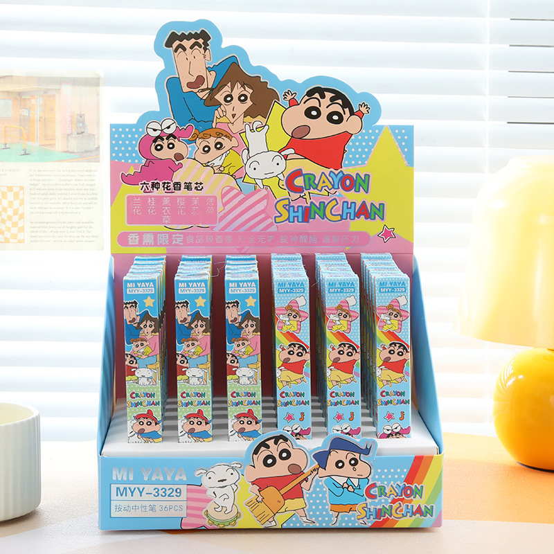 6 Stück Cartoon Crayon Shin-Ch – Supply Of Office Stationery Bewertung und Preis