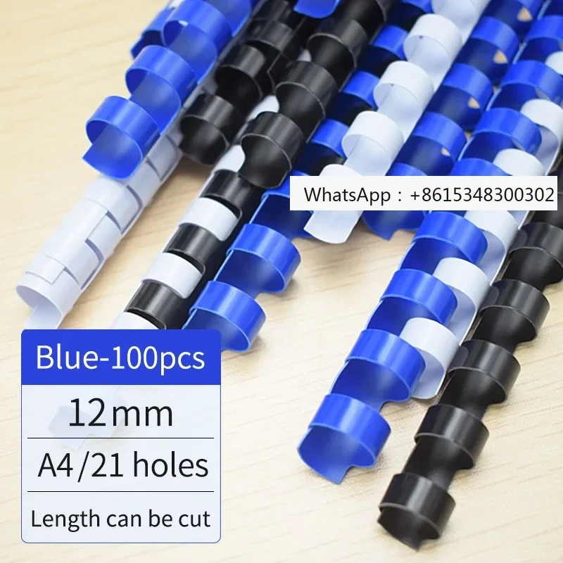 12mm Blaue 1/2
